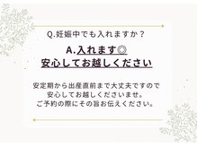 ヨサパーク リアン(YOSA PARK Lien)/Q＆A