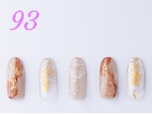 はあとねいる 小田原店/