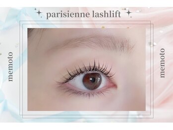 メモト あびこ駅前店(memoto)/パリジェンヌ♪