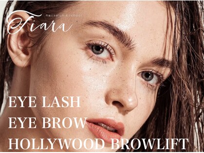 ティアラ(Tiara)の写真