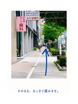 ユエ 日本橋店(YUE)/ピンク色の看板がございます