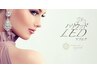 【LEDエクステ】160本以上付け放題￥9900