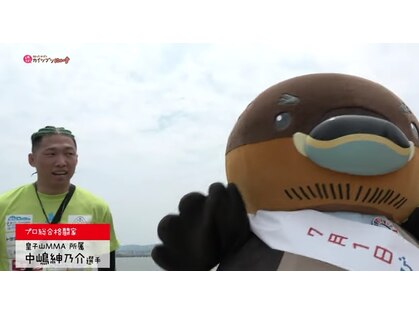 皇子山MMAの写真