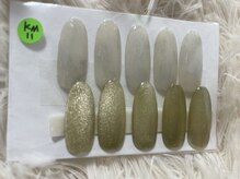 はあとねいる 金沢北安江店/金沢北安江店限定デザイン