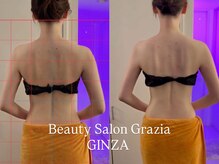 グラツィア 銀座(Grazia)/1回【 ブライダルエステ整体 】