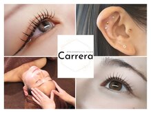 カレラ(Carrera)