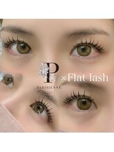 ルアナ 赤坂(LUANA)/【パリエク120本】¥15,100