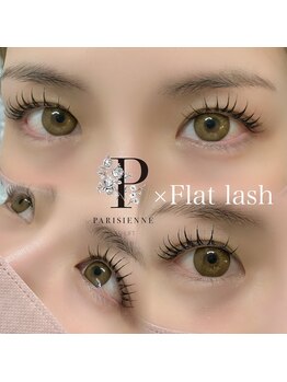 ルアナ 赤坂(LUANA)/【パリエク120本】¥15,100