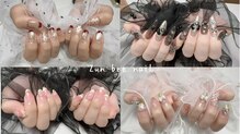 ズンビーネイル(Zunbee nail)