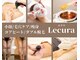 ルクラ(Lecura)の写真