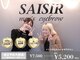 セジール メンズ アイ メゾン 問屋町(SAISIR MEN'S EYE MAISON)の写真