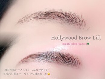 ピーコック(peacock)/ハリウッドブロウリフト