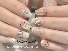 リノ ネイル(Rino nail)/ワンホンビジュー80751