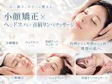 美人ヶ丘 長野店