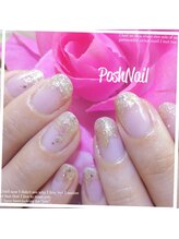 ポッシュネイル(Posh Nail)/お客さまネイル フレンチ