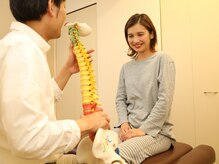 サンナチュレカイロプラクティック 京都御所/【就活対策】でお悩みの就活生へ