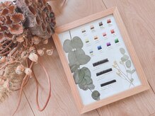 アトラ(Attra)の雰囲気（カラーエクステも取り扱っております♪）