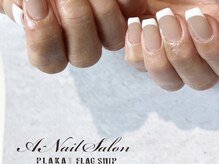 エーネイルサロン プラーカ本店(A-Nail Salon)/王道白フレンチ