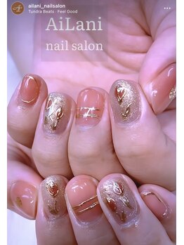 アイラニ(AI LANI)/