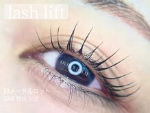 オーバーウェルム(OVERWHELM)/ラッシュリフト