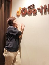 グイット 日暮里東口店(Goo-it!) 林田 理絵