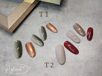 トレンドデザイン 1-2