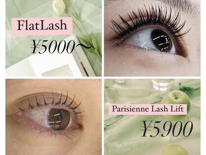 ナチュレ 館林店(NATURE)の写真