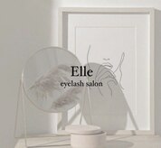 エル(Elle)