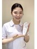 人気★《新宿店トップセラピスト指名限定CP》お悩み集中ケア90minコース