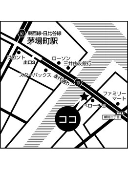 足つぼのソコヂカラ/アクセスMAP