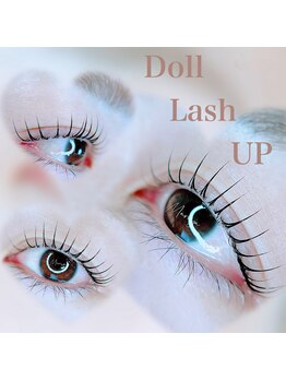 マリヤ 浦安店(Mariya)/まつげパーマ【Doll Lash UP】