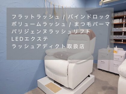 リリアン(Ririan)の写真