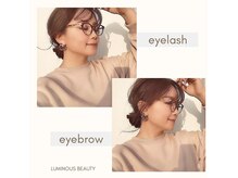ルミナスビューティー(LUMINOUS BEAUTY)
