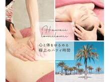 モアニ(moani)