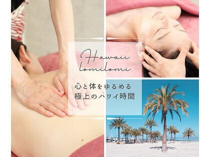 モアニ(moani)の写真