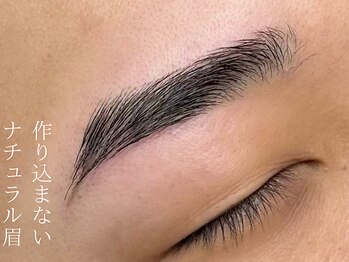 クラッシーブロウ 浦添/HBL[エイチビーエル]