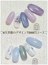 6月季節のデザイン7500円コース