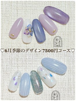 ジョリフィーユ(joliesfilles)/6月季節のデザイン7500円コース