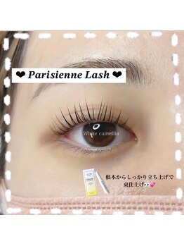 ホワイトカメリア 梅田茶屋町店(White Camellia)/パリジェンヌ/マツエクサロン