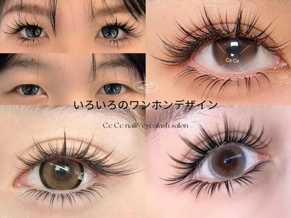 シーシー ネイル アンド アイラッシュ(CeCe Nail&eyelash)の写真