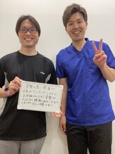 リファイン整体院 国分寺店/姿勢改善、肩こり、腰痛、整体