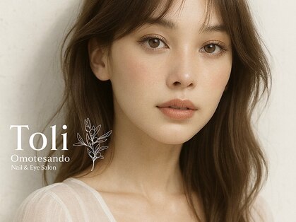 トリ 表参道(Toli)の写真