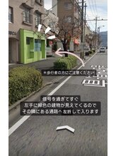 アットリノ(at Lino)/駐車場のご案内3