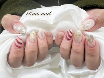 リノ ネイル(Rino nail)/クリスマスプレゼント　71208