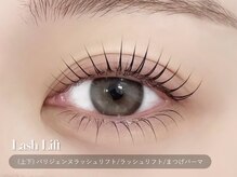 デイシー ネイルアンドアイラッシュ 新宿(deicy)/上下まつげパーマ