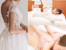 ジ エステティック イーズ サクラマチ熊本店/ブライダルもお任せください★
