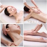 ポーラ ザ ビューティ 京都駅前店(POLA THE BEAUTY)