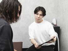 リムーブ(Re:move)/【柏メンズ専門脱毛サロン】