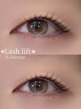 アイモア 一宮店(eye mor.)/まぶたを避けて丸みデザイン♪