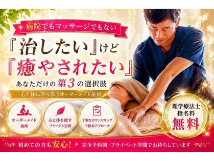 コンカンパニー(KON Company)の写真